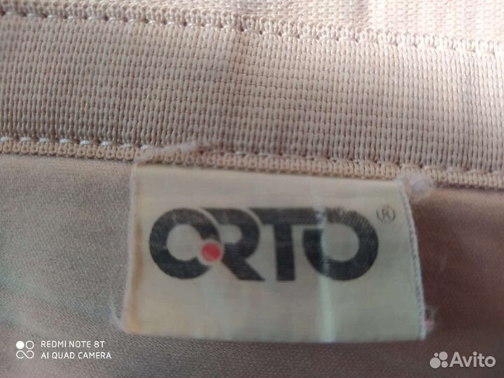 Корсет ортопедический детский