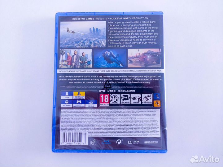 Grand Theft Auto V Premium Edition(GTA5)
