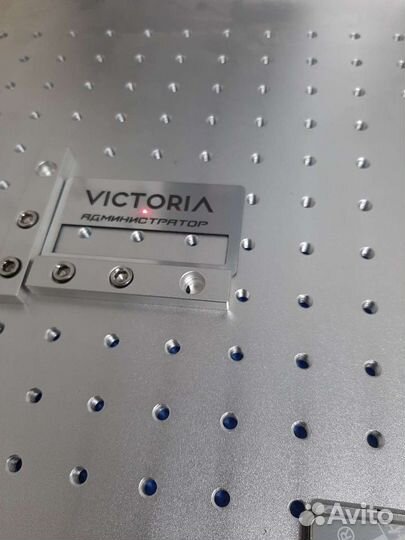 Гравировка