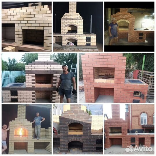 Печи мангалы барбекю