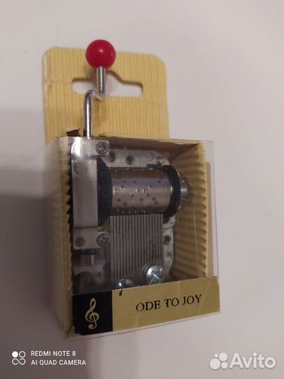 Шарманка, музыкальная шкатулка