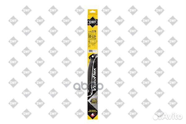 Щетки стеклоочистителя hyundai/opel IX20/mokka