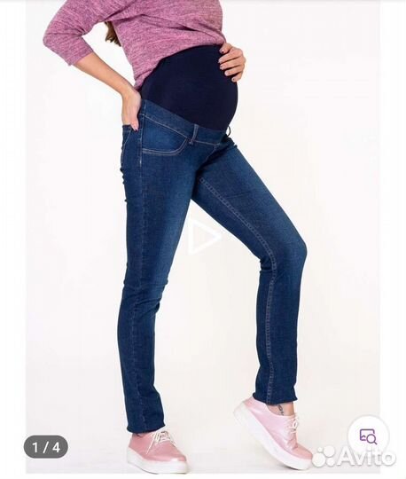 Вещи для беременных 44-46