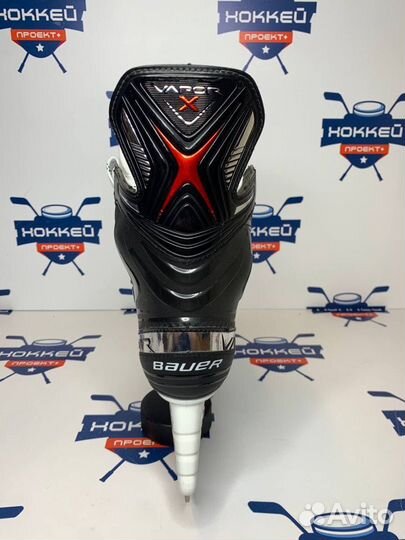 Коньки хоккейные Bauer Vapor X3.5 SR