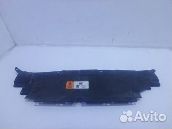 Пыльник Форд Mondeo 5