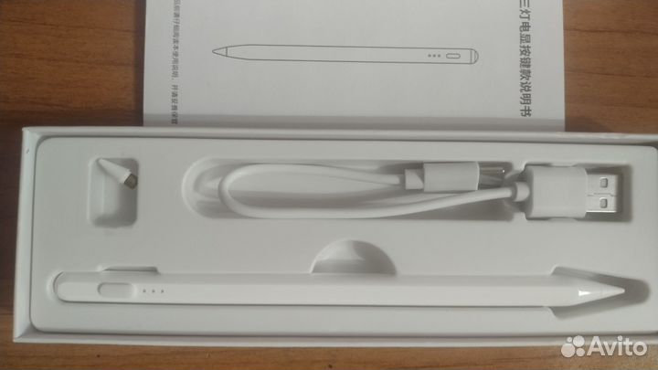 Стилус apple pencil