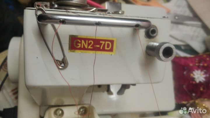 Оверлок Seiko GN2-7D