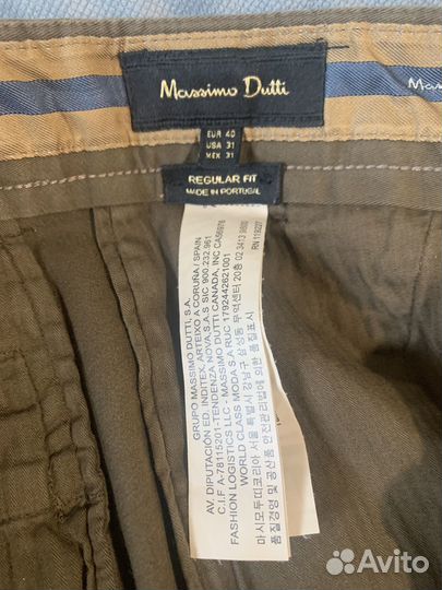 Massimo dutti брюки 31