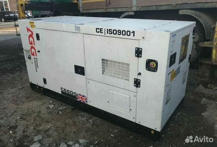 Дизельный генератор 600 кВт AGG открытый