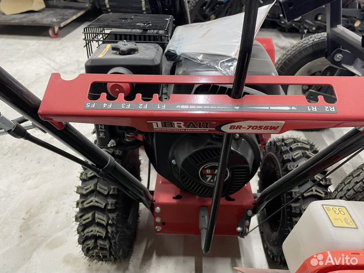 Снегоуборщик BR-7056W-iv NEW