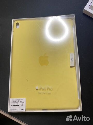 Оригинальный чехол на iPad Pro Apple Silicon Case