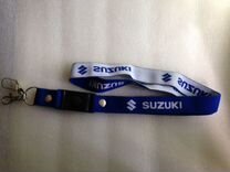 Шнурок на шею для ключей Suzuki (Синий)