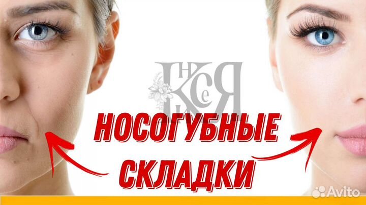 Графический дизайнер