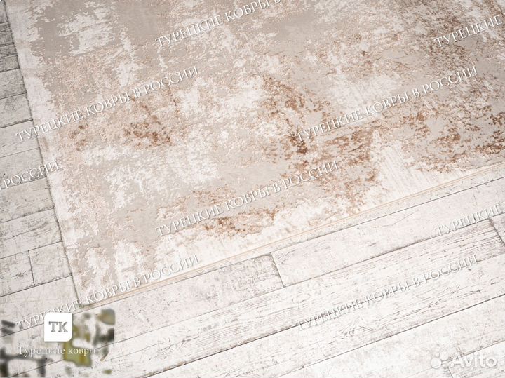 Ковер новый