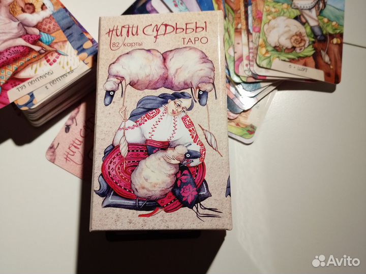 Таро Нити Судьбы 82 карты, глянец 75