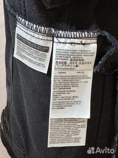 Джинсовая куртка levis