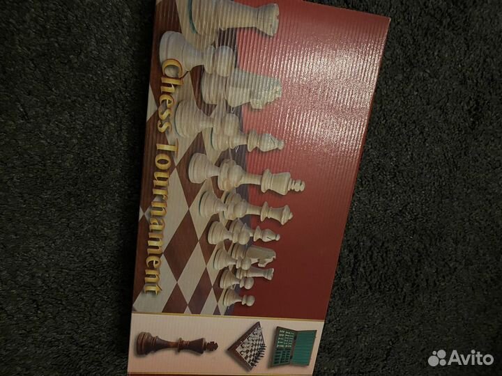 Шахматы с подписью Сергея Карякина