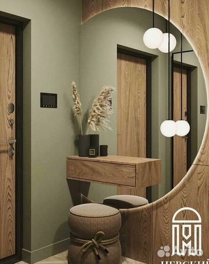 Гардеробный шкаф