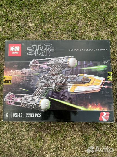 Лего звёздные войны. Lego star wars