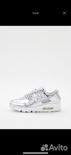 Кроссовки nike air max 90 sp