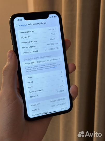 iPhone 11, 128 ГБ