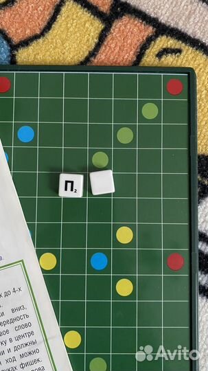 Нстольная игра Словодел