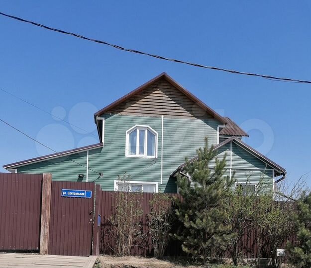 Дом 130 м² на участке 5,5 сот.