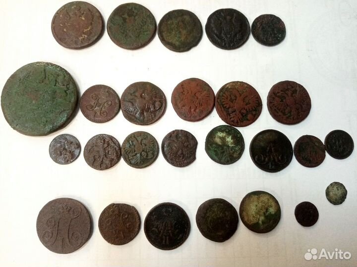 Царские монеты