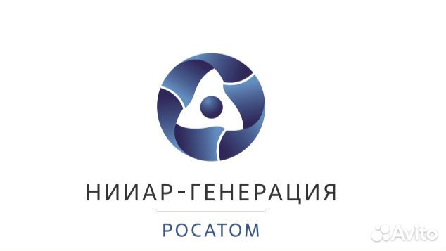 Главный инженер тэц
