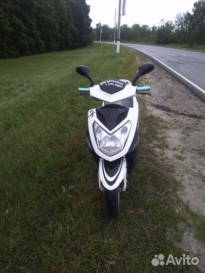 Скутор рейсер