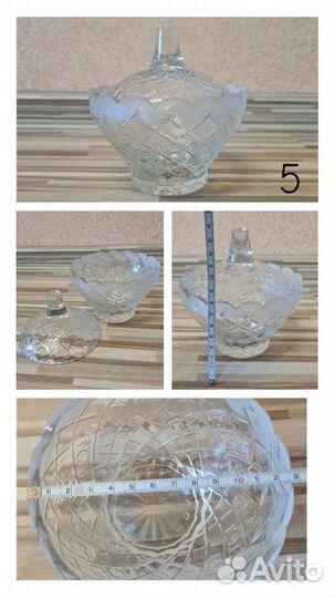 Вазы для фруктов, салатники хрустальные