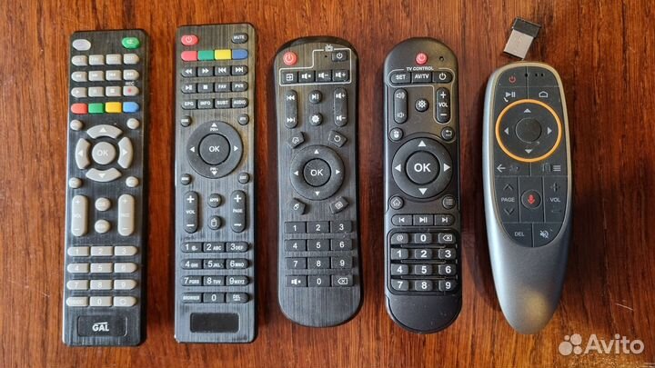 Пульты разные