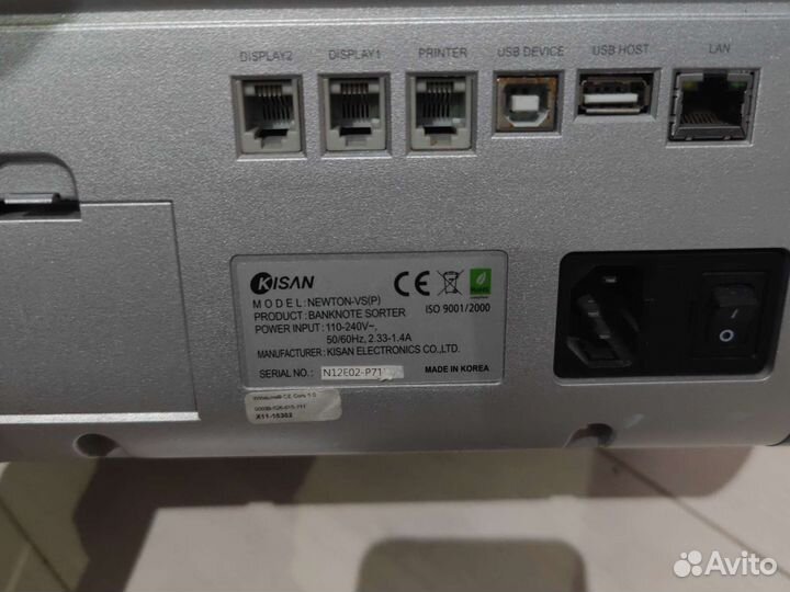 Сортировщик счётчик банктнот