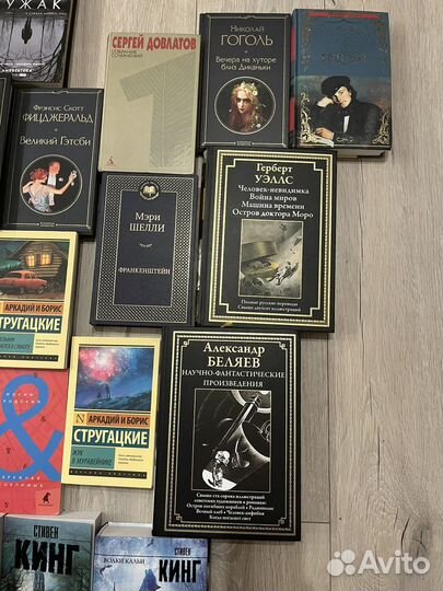Книги