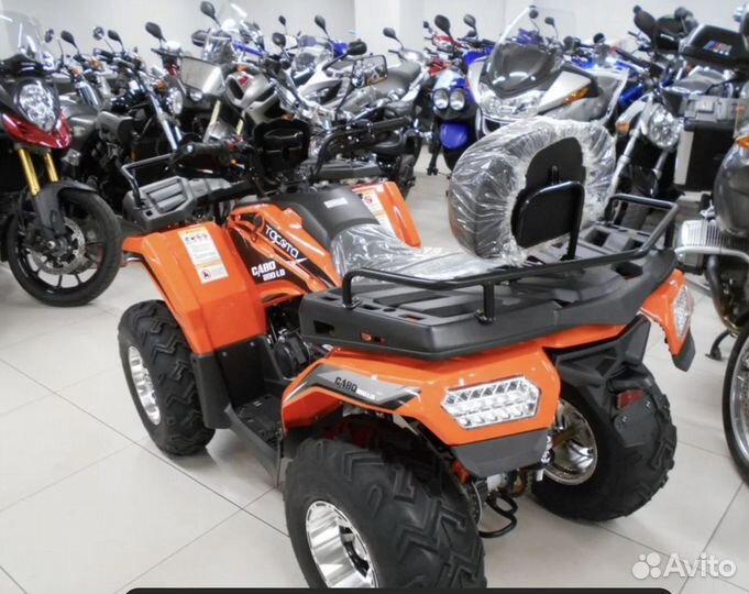 Квадроцикл для ребенка от 16 лет