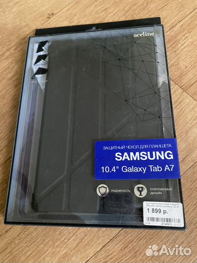Чехол на samsung galaxy tab a7