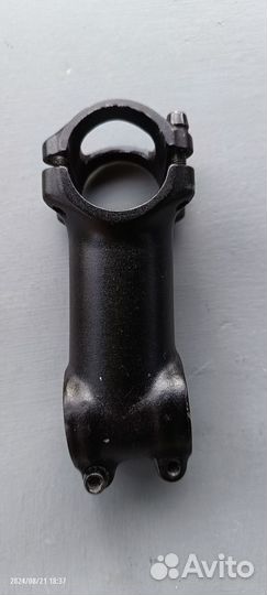 Вынос руля 31 8