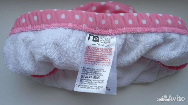 Пляжная одежда - плавки, купальник, панамка, юбка