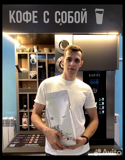 Готовый бизнес кофейня самообслуживания