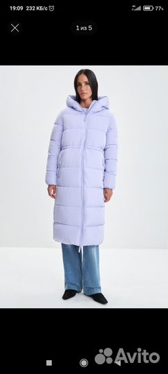 Куртка зимняя zarina