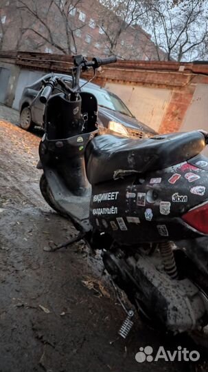 Racer hiuse yh50qt-2ls