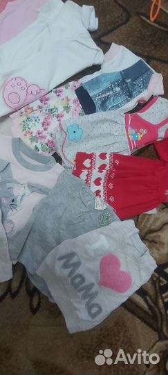 Пакет вещей от трёх до шести месяцев
