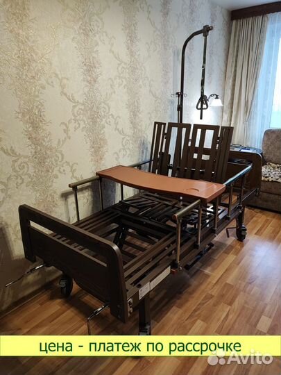 Медицинская кровать с туалетным устройством