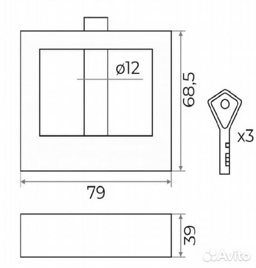 Замок гаражный навесной