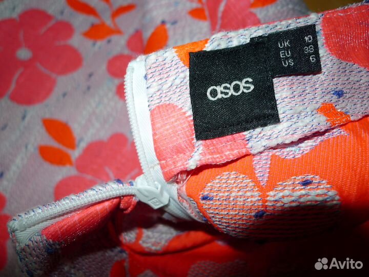 ASOS Юбка миди солнце с цветочным принтом