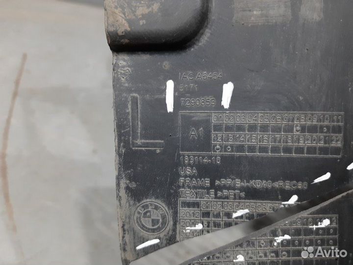 Локер передний левый Bmw X5 F15