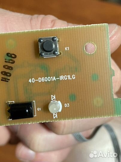 Iffalcon 55k61 ик-порт, кнопка включения