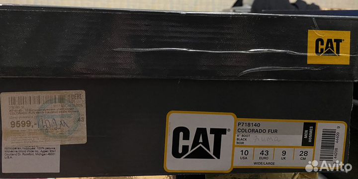 Ботинки мужские зимние caterpillar (CAT) 43 размер