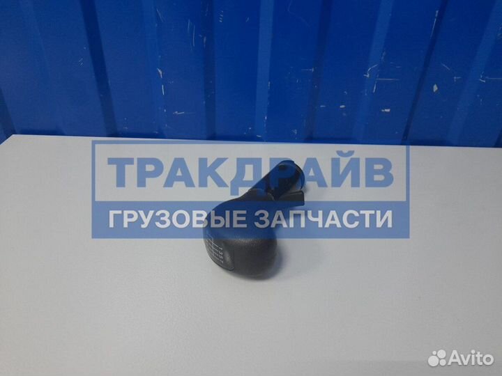 Ручка переключения передач Iveco Eurotech Eurostar Stralis кпп ZF с крышкой