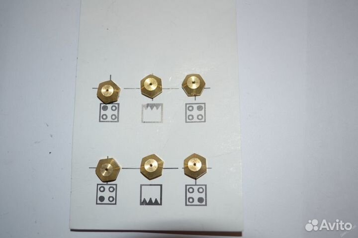 Жиклеры форсунки сопла инжекторы для газовых плит